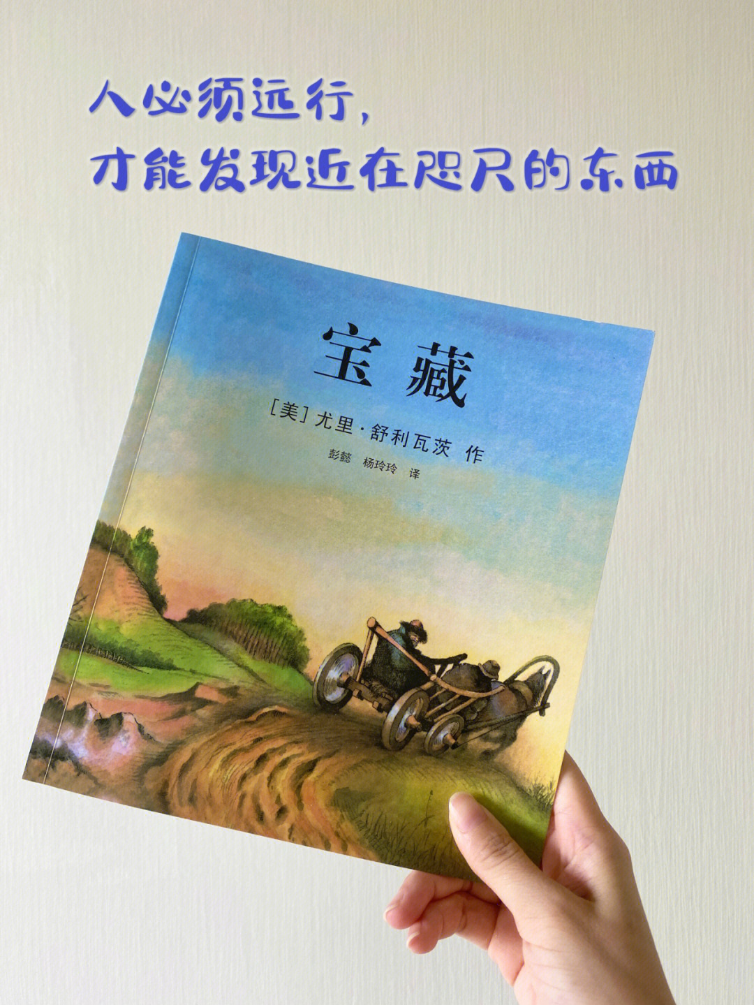 帆书怎么免费听_帆书app下载_帆书