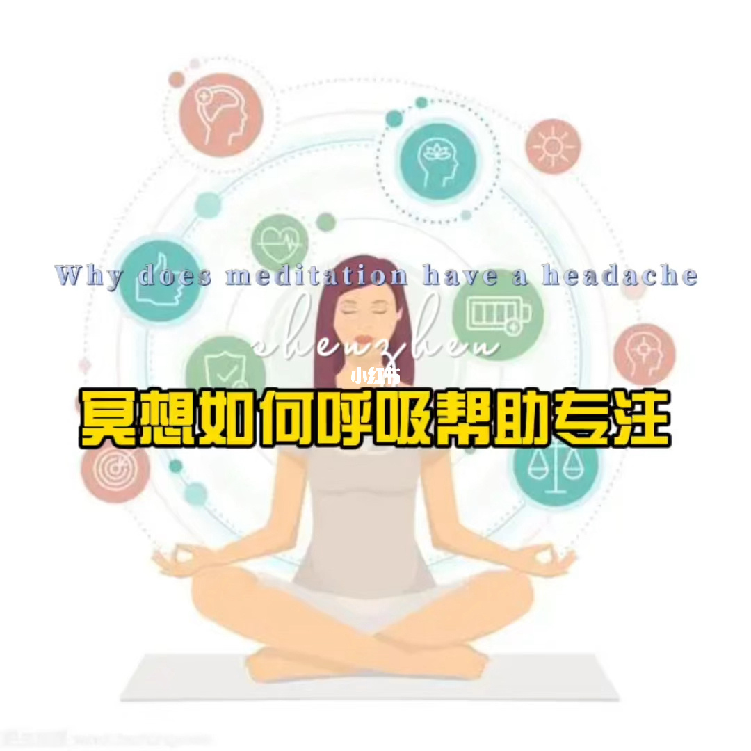 太阁立志传5冥想_太阁立志2_太阁立志4没有声音