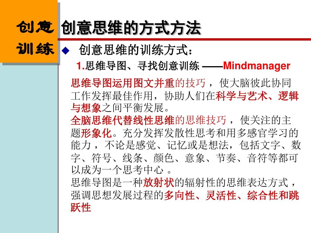 畅说108招聘社区下载_畅说108嵊州_畅说108