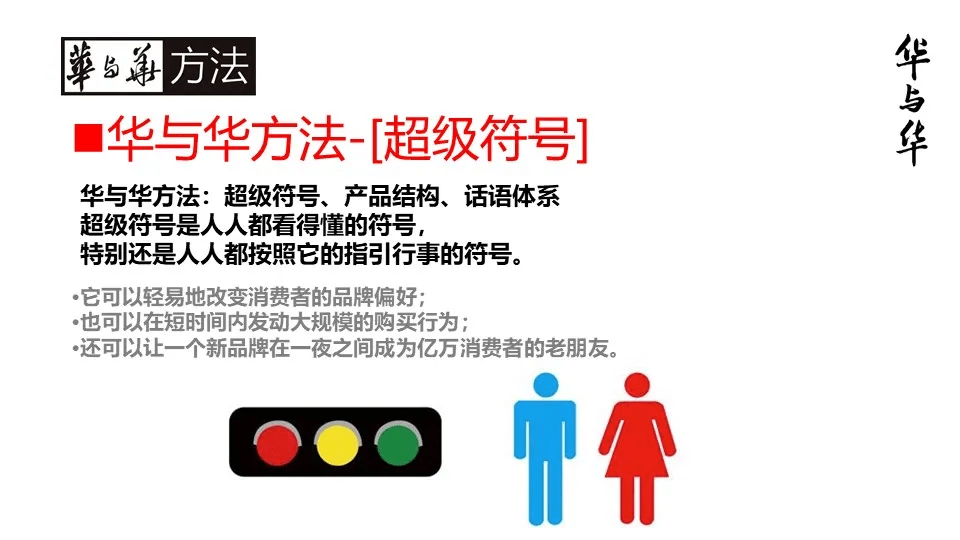 畅说108嵊州_畅说108_畅说108招聘社区下载