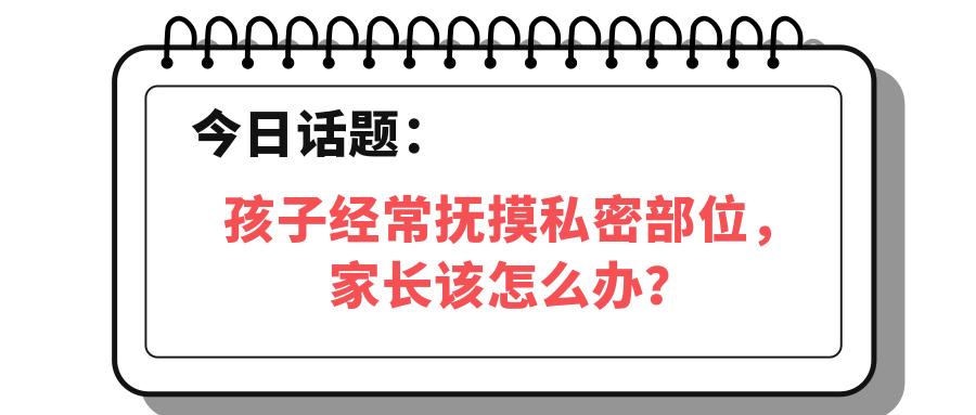 微密app怎么找免费资源_微密下载最新官方软件_微密app官网下载