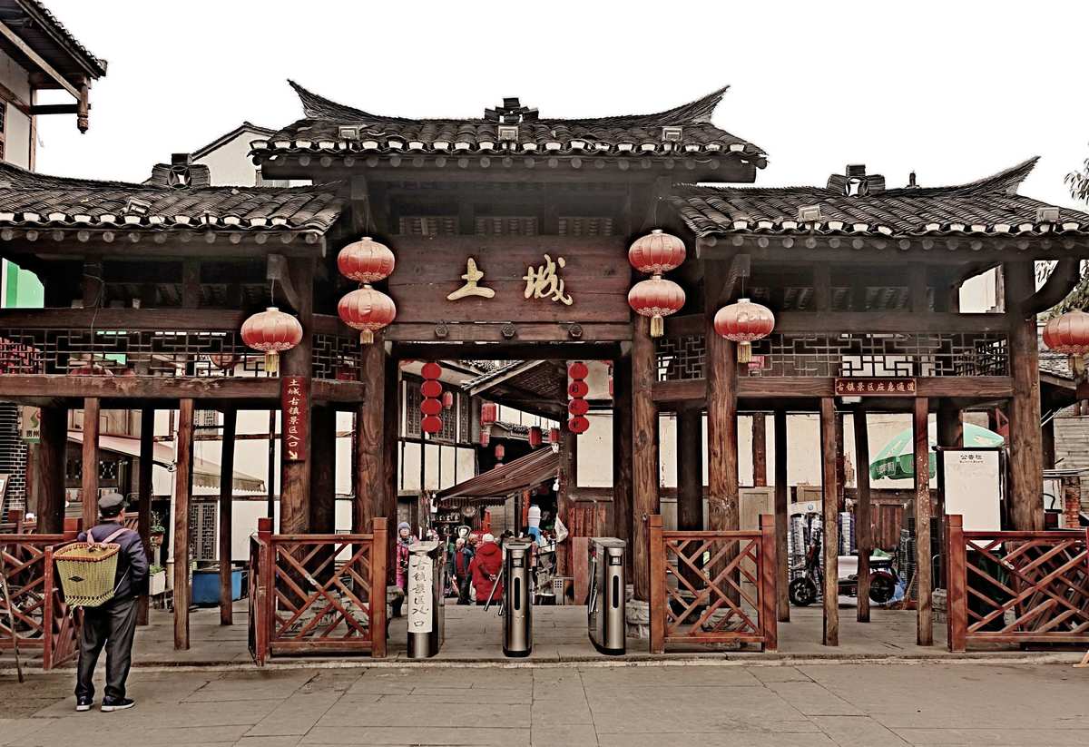 土城安酒集团是国企吗_土城安酒集团制酒工待遇_安土城