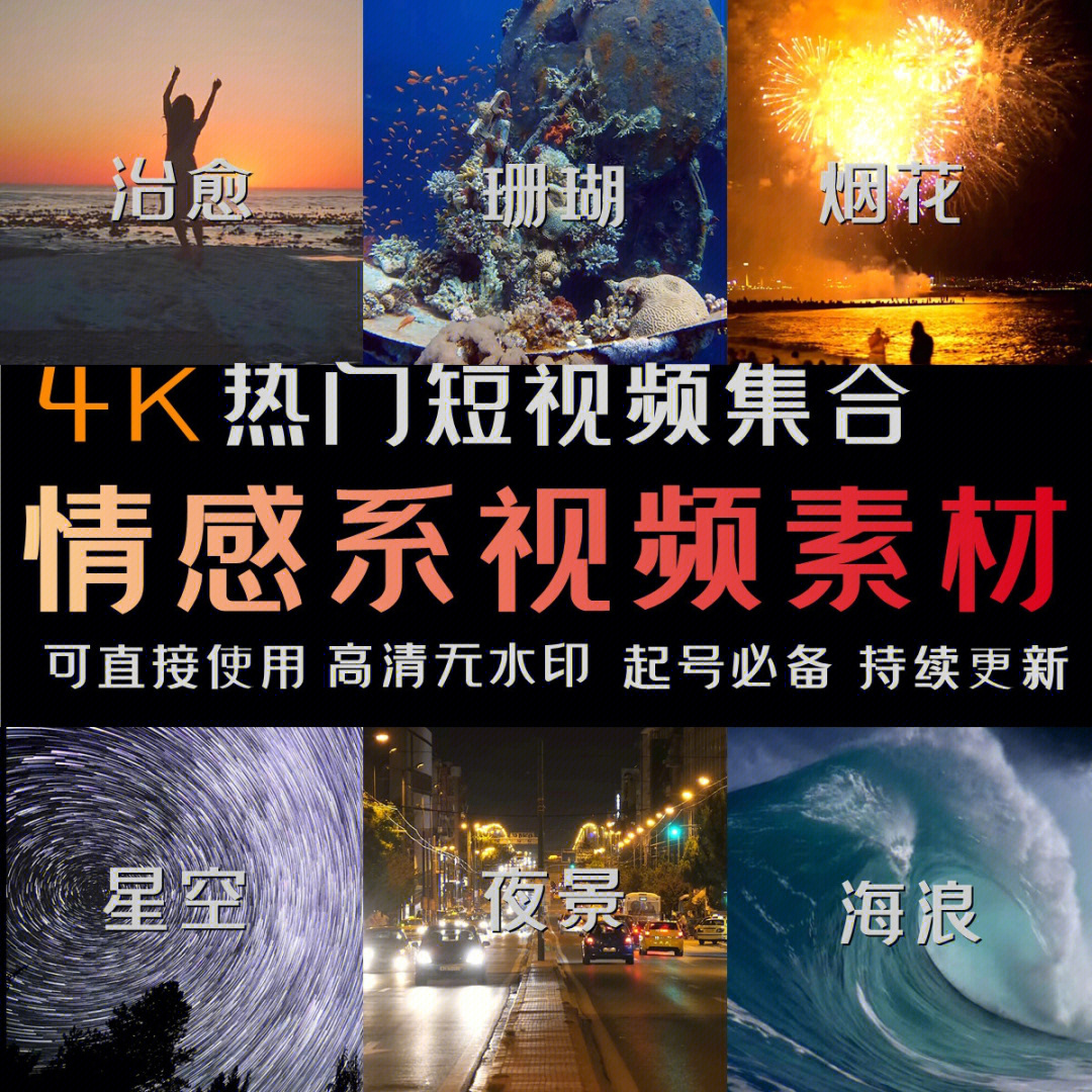 剪辑师希沃时间线如何恢复_剪辑师希沃怎么认证_希沃剪辑师