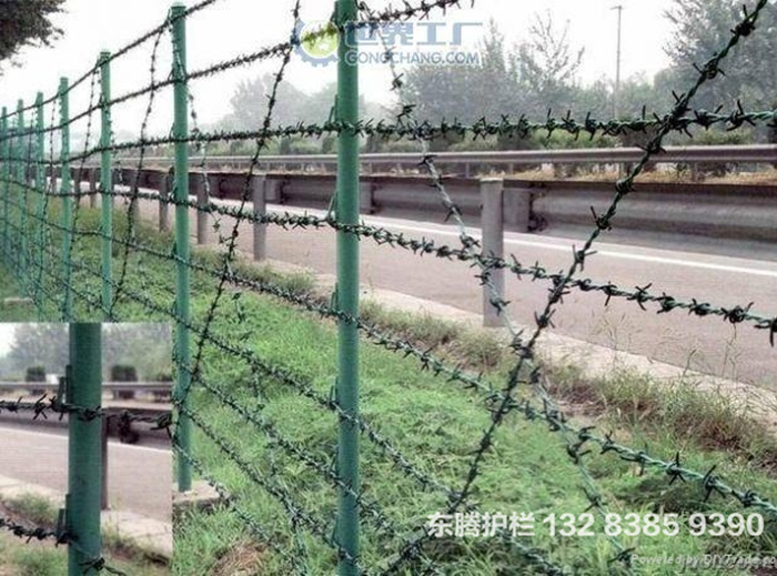 下载神奇滨哥防封框架，绝对好用