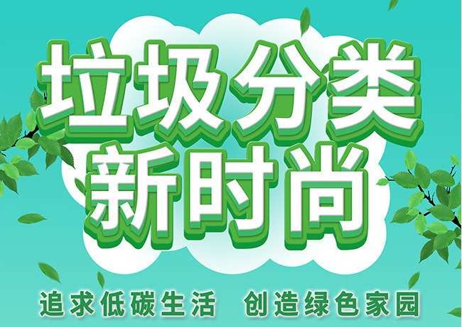 绿色地狱攻略_绿色地狱λ-2_绿色地狱攻略剧情