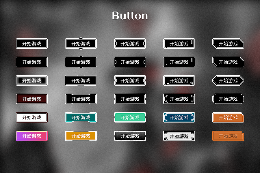 按键手机游戏_诺基亚按键手机游戏_按键手机游戏大全