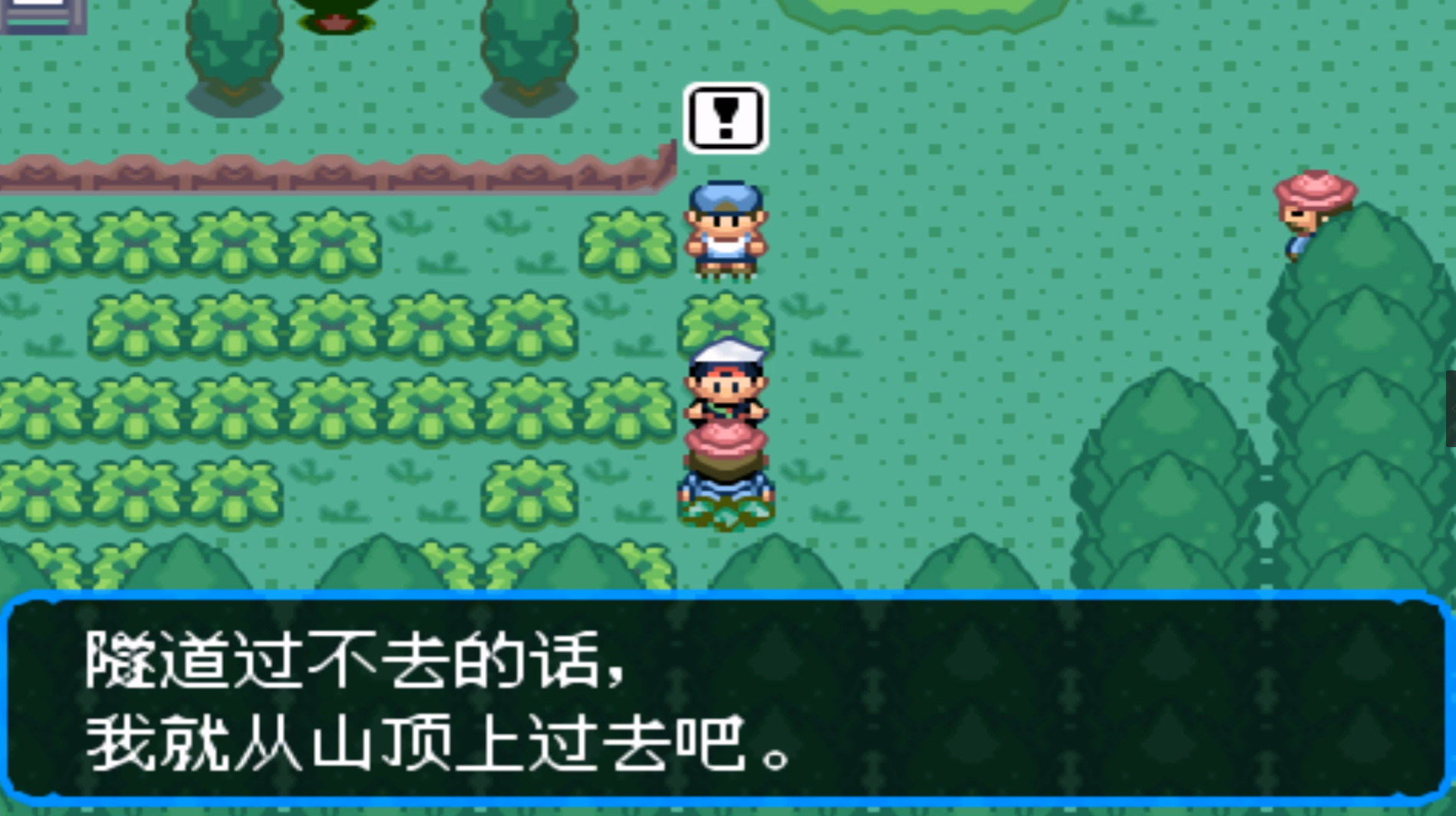 世界种子公司排名_世界种子村庄_我的世界世界种子