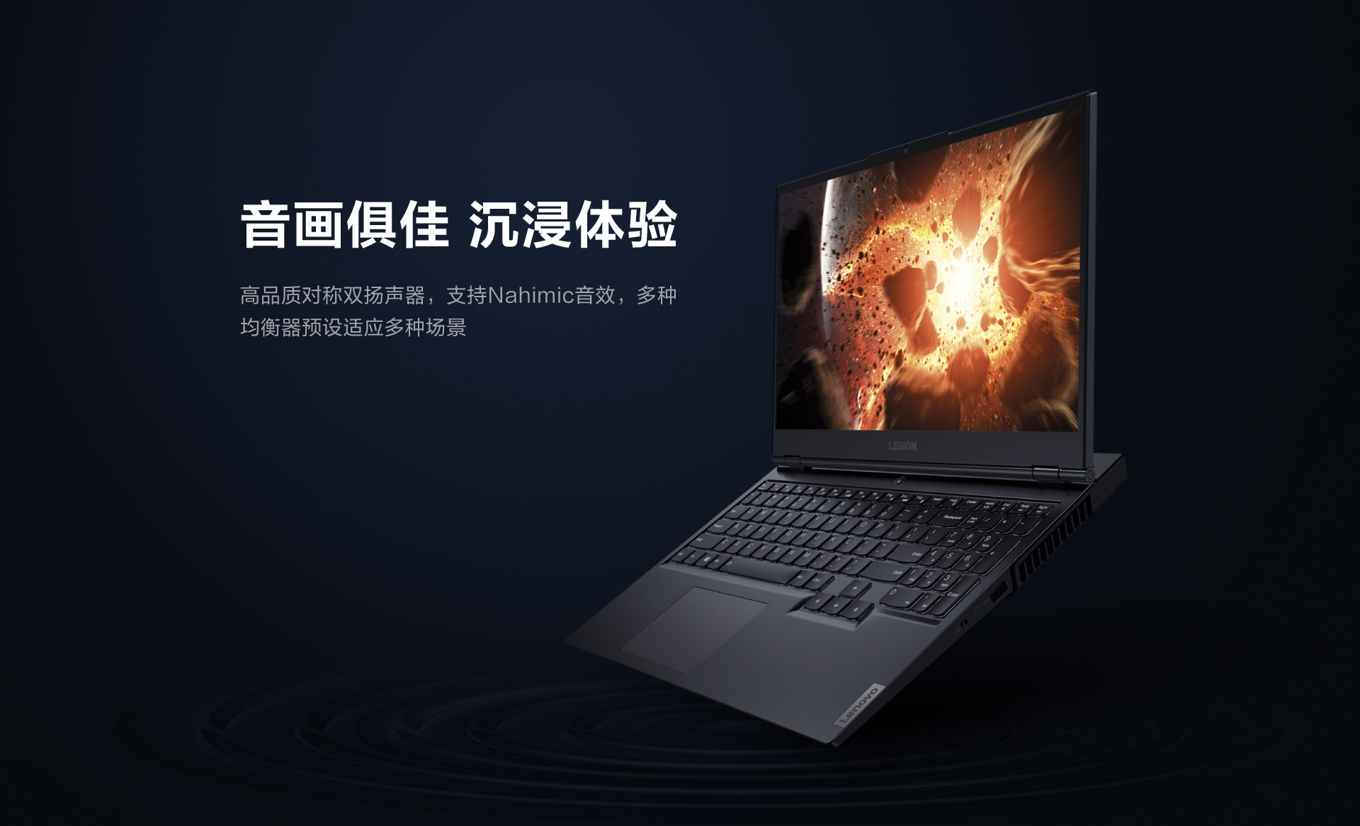 八重神子触摸器_触摸器下载_触碰器配置