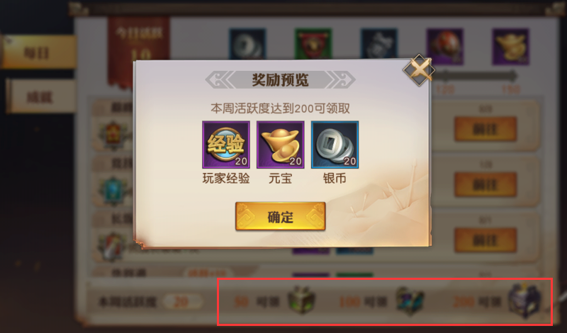 迷你世界迷你币免费获得_领迷你币的迷你世界_迷你世界怎么免费获得迷你币