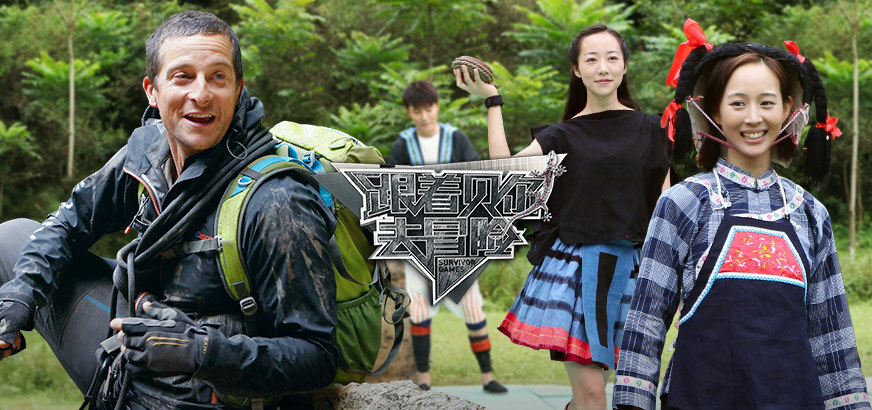 腾讯视频海外版wetv下载_腾讯视频海外版wetv下载_腾讯视频海外版wetv下载