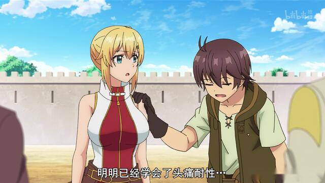 辛格瑞拉_辛格浩_辛格尔特