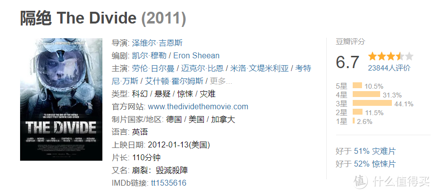 回魂夜下载_回魂夜bilibili_回魂夜游戏