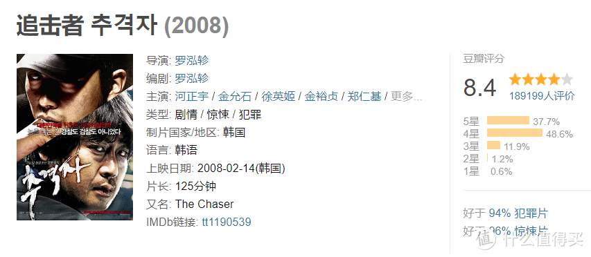 回魂夜下载_回魂夜游戏_回魂夜bilibili