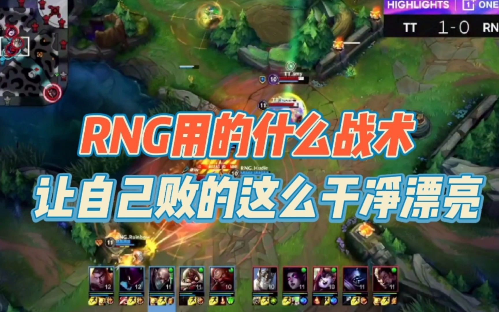 lol英雄联盟掌上联盟_掌上英雄联盟_英雄联盟掌盟