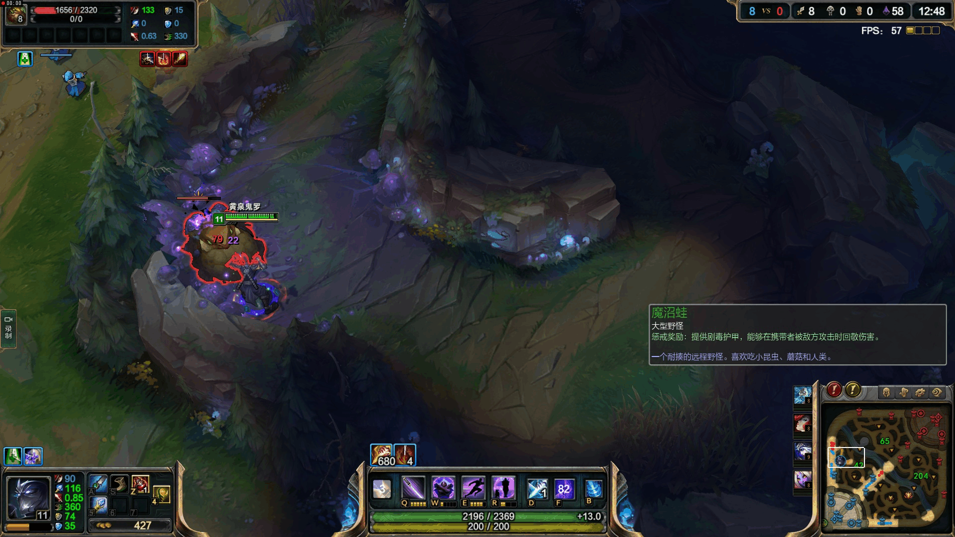 英雄联盟掌盟_掌上英雄联盟_lol英雄联盟掌上联盟