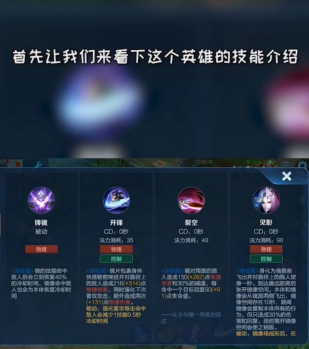 王者荣耀客服人工电话退款_王者荣耀电话人工客服_王者荣耀客服人工电话24小时