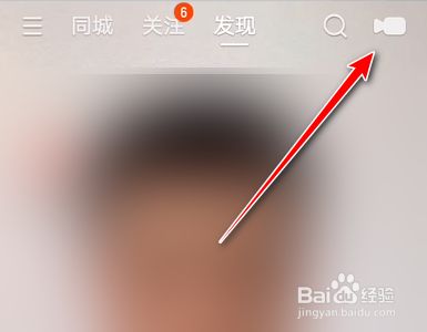 快手直播间隐身主播能看到吗_快手直播间隐身术_快手直播间怎么隐身不让主播看见