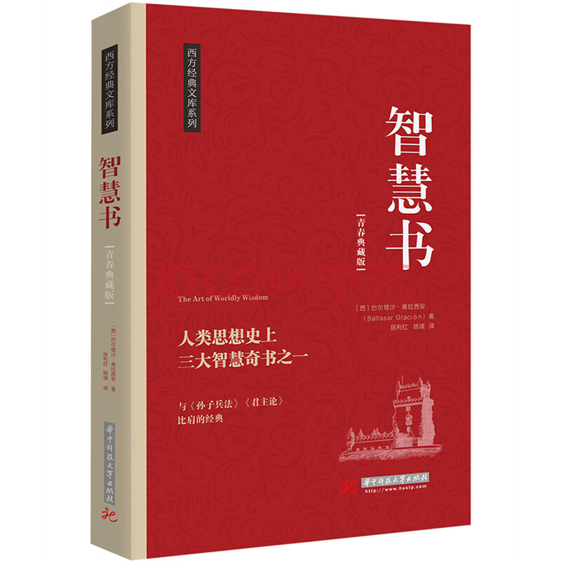 奇书网电子书_电子书奇书网新_电子书奇书网免费下载全集全