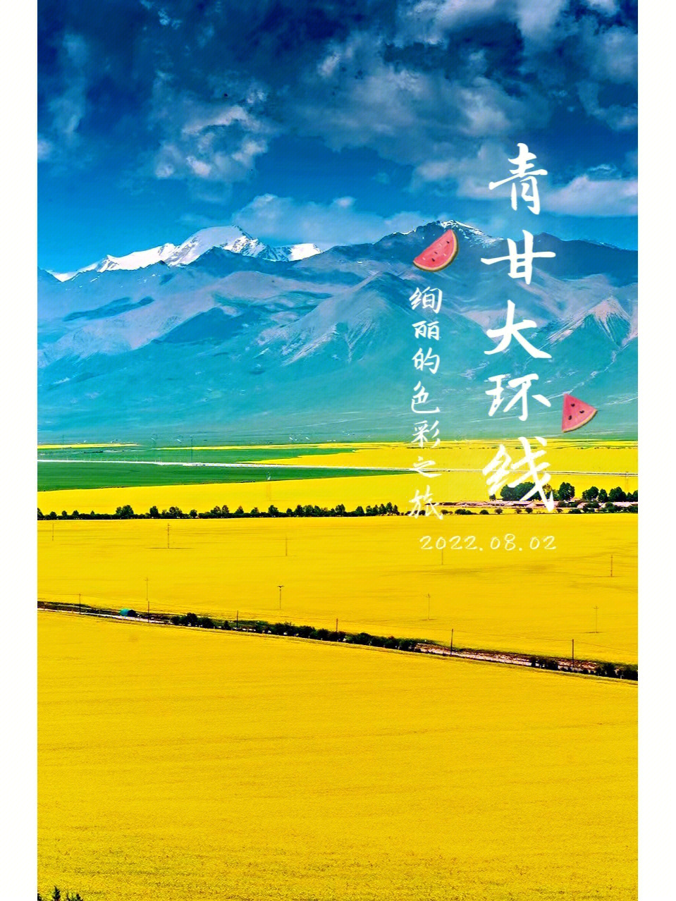 识别颜色的软件_色彩识别软件_在线颜色识别器