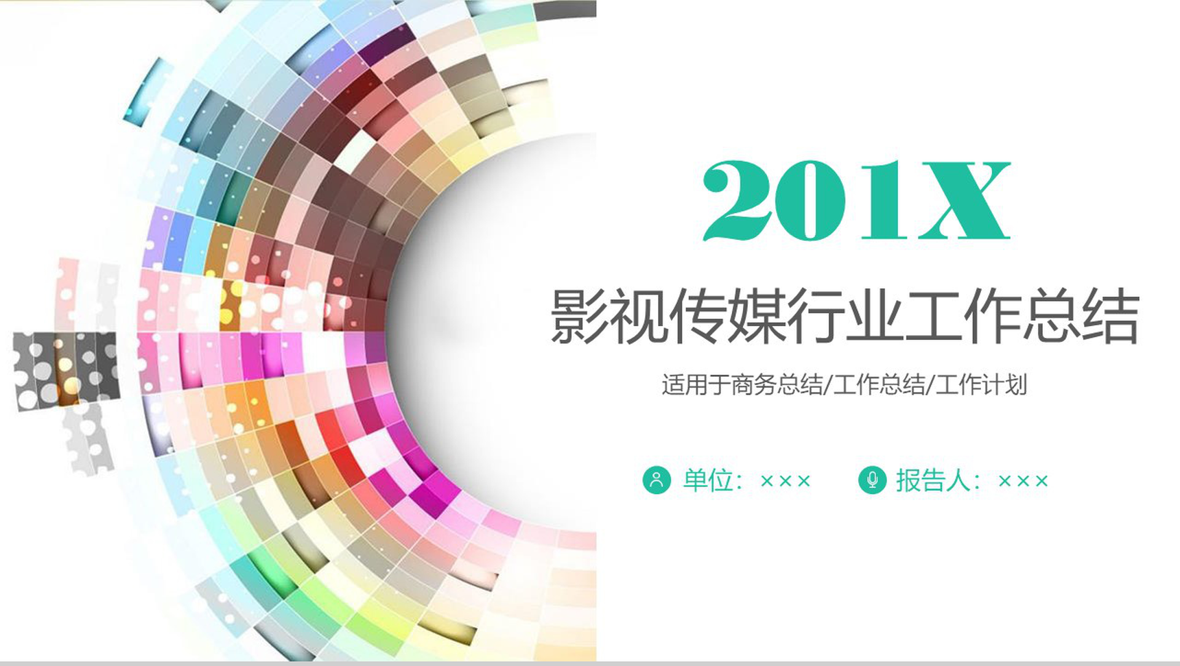 天美传媒网站网址入口_天美传媒网站网址入口_天美传媒网站网址入口