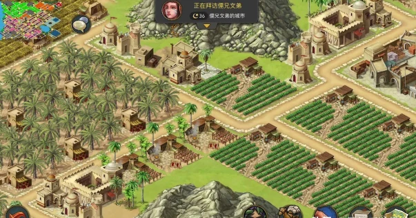 打造梦想王国，下载模拟经营游戏