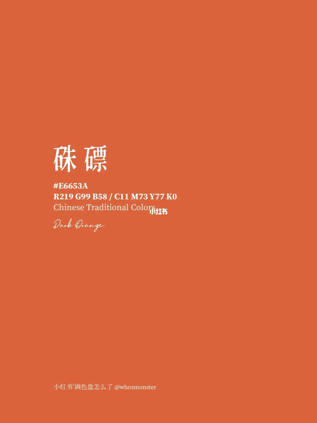 呦呦色_呦呦色_呦呦色