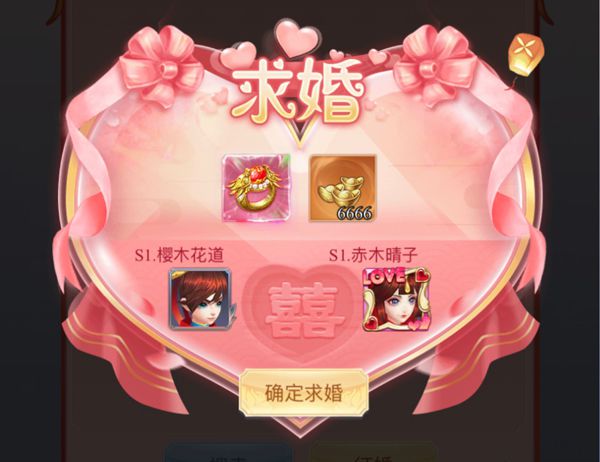 生子手游游戏_好玩的结婚生子手游_可以免费结婚生子的仙侠手游