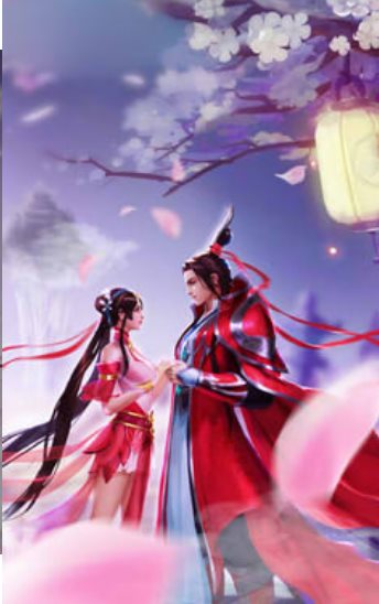 生子手游游戏_好玩的结婚生子手游_可以免费结婚生子的仙侠手游