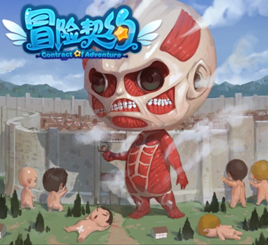 奇幻历险记攻略_攻略故事_攻略游记