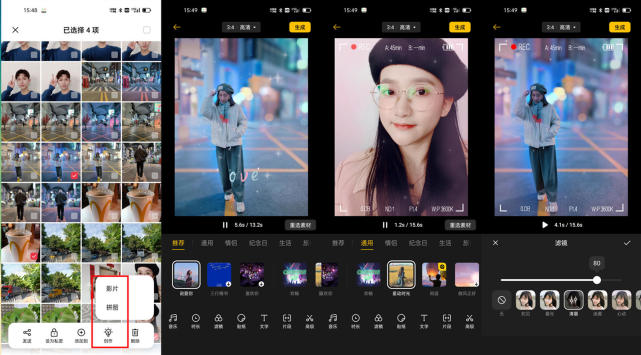 相册app_相册app推荐_相册app不见了怎么办