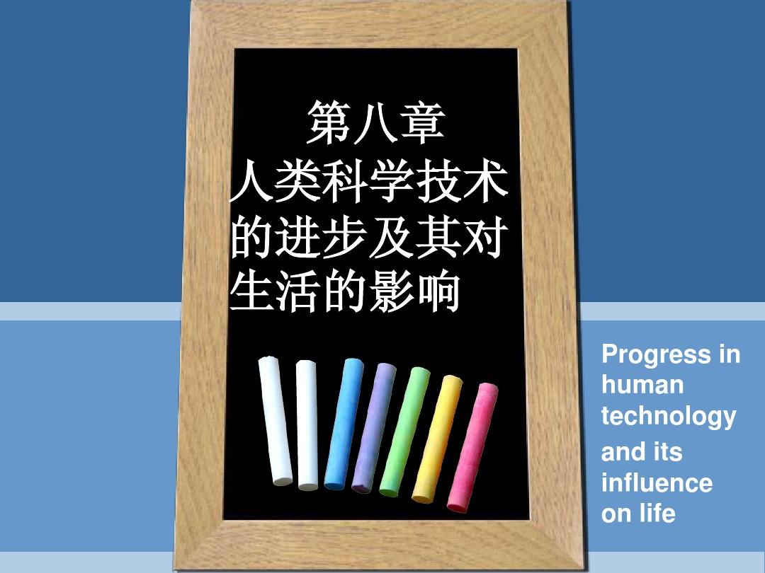 代号生机现在叫什么名字_代号生机是什么游戏_代号生机