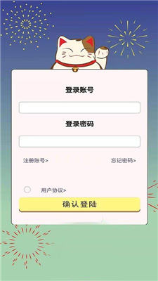 喵酷vip怎么关闭_怎么取消酷喵自动续费_喵酷如何取消连续包月自动续费