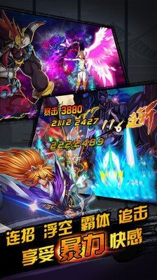 啊修罗之怒电影_怒修罗古灵_阿修罗之怒下载