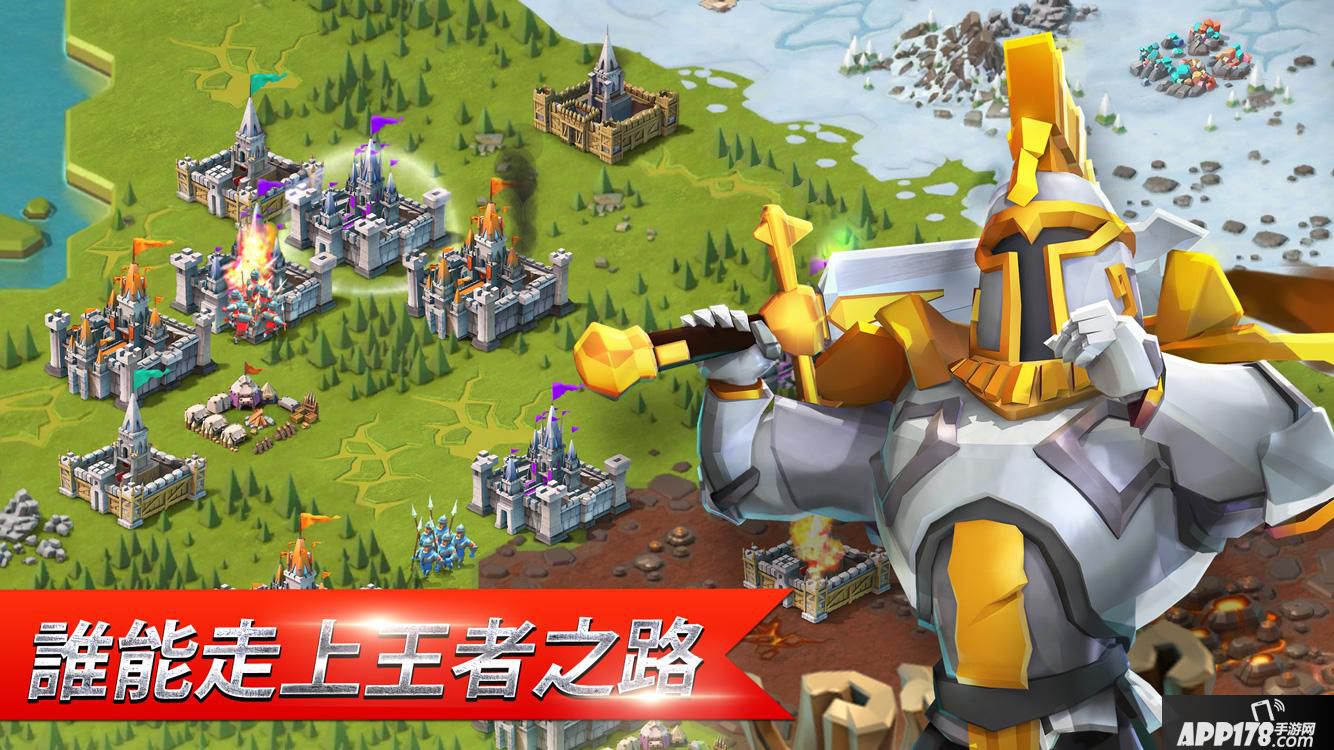 游族大皇帝安卓登录_游族大皇帝辅助刷将_游族大皇帝