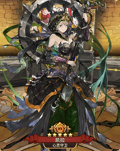 巫师凯拉怎么选最好_巫师3凯拉_巫师凯拉杀不杀