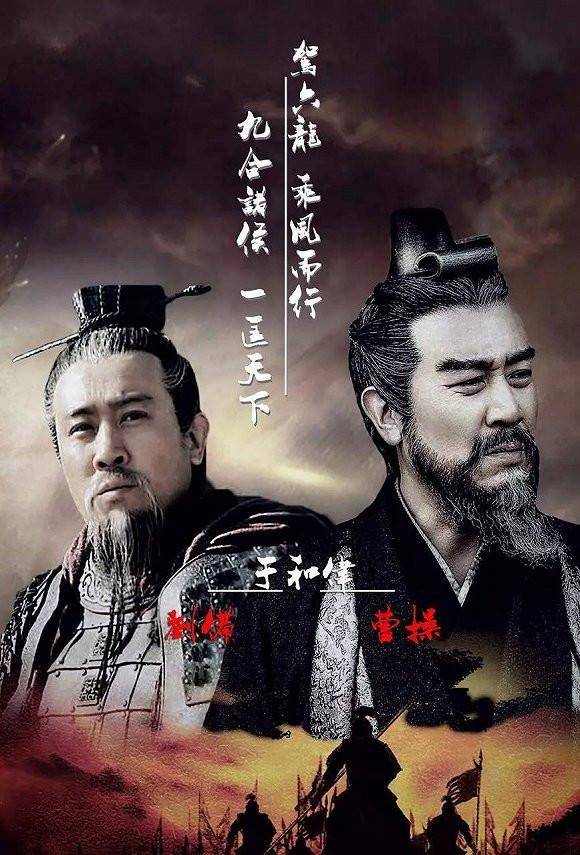 三国傲视天下攻略_三国之傲视天下_傲视三国