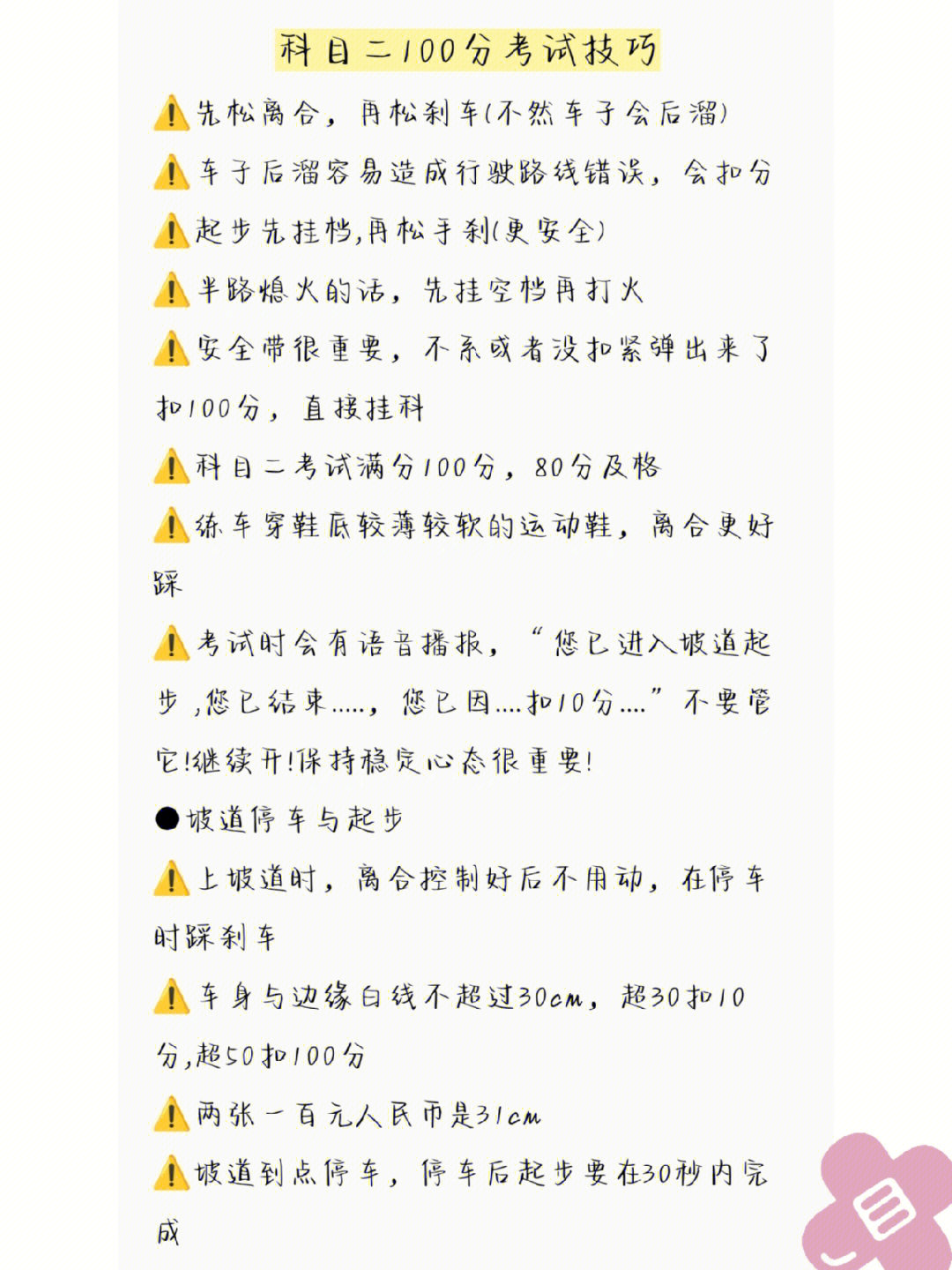 浙江考试院登录入口_浙江考试教育院登陆_浙江考试院官网怎么登录
