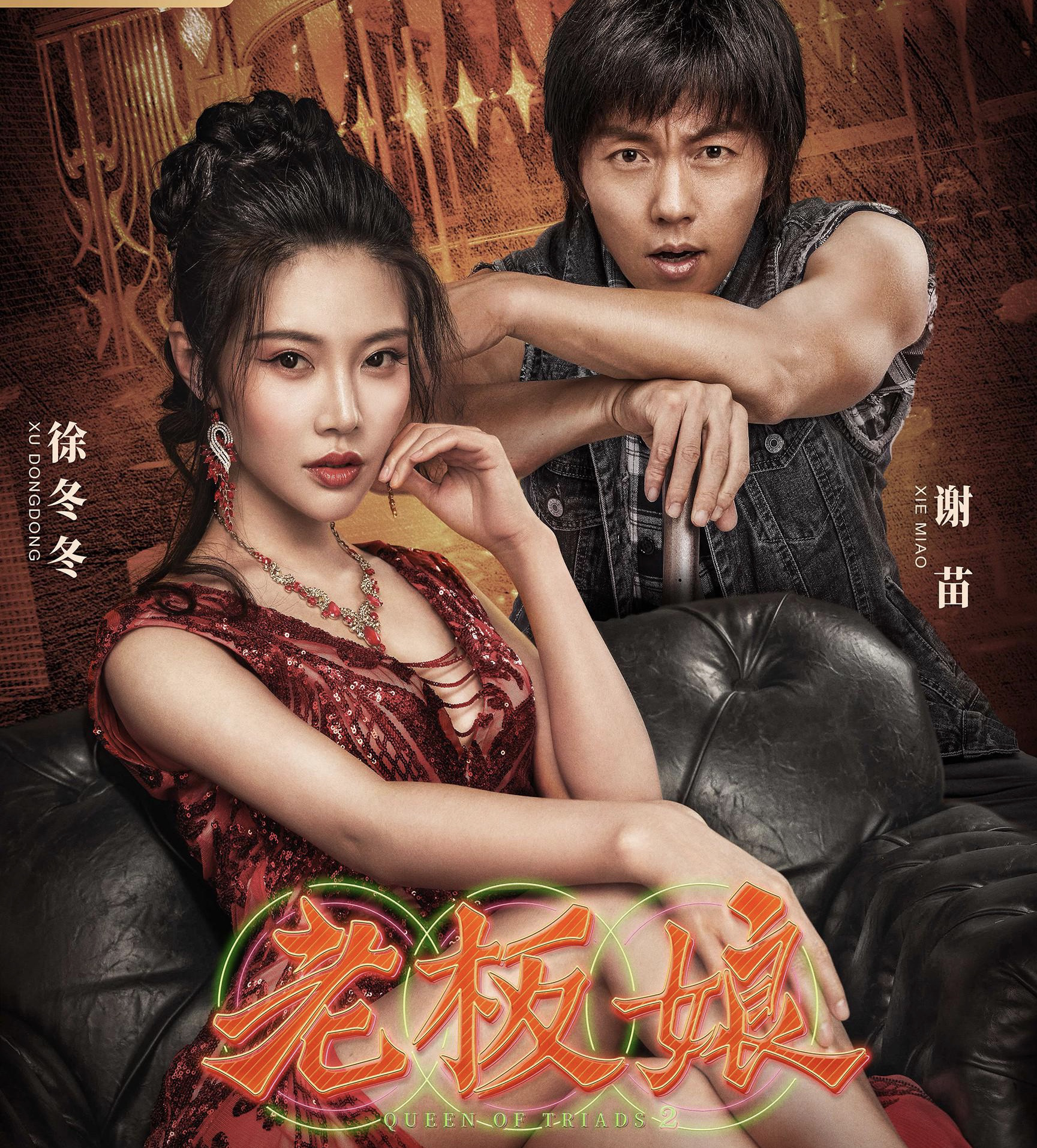 好男人好影视在线播放_好男人高清在线观看2019_好男人好资源好视频