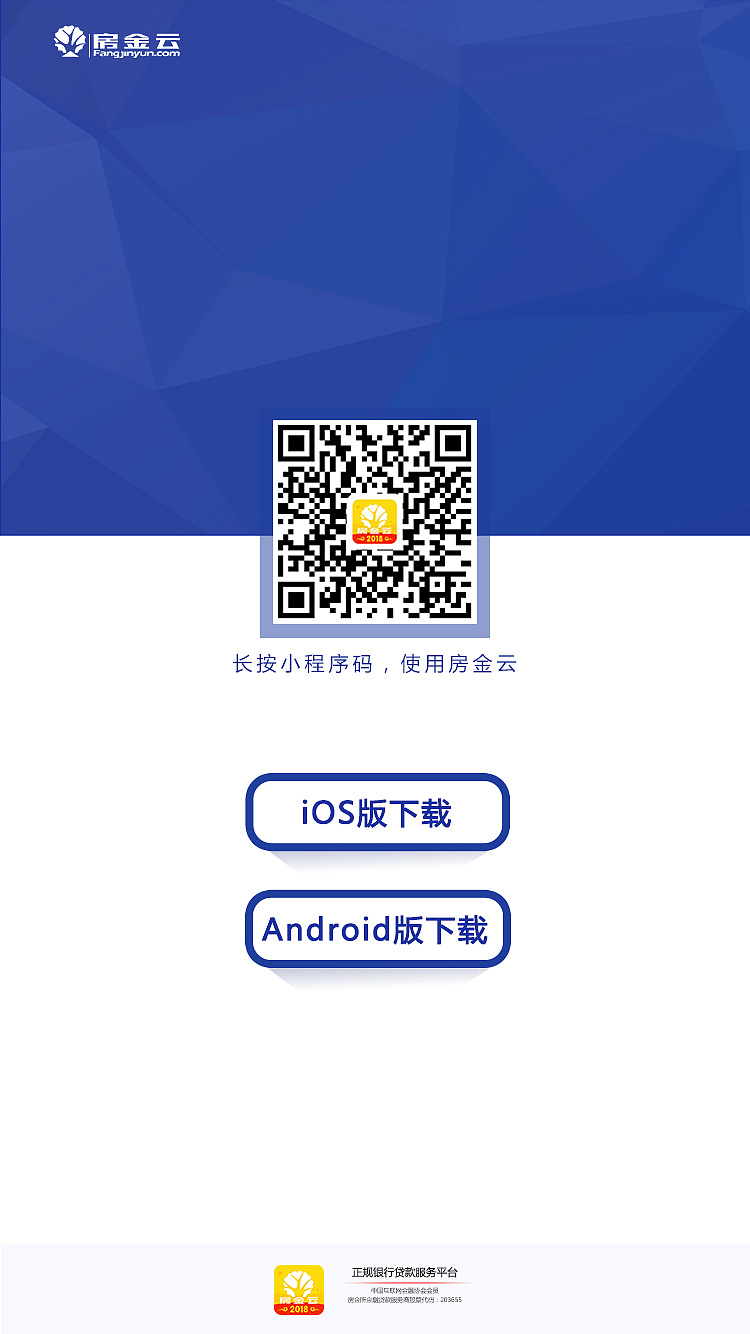共享下载软件有哪些_共享下载软件安全吗_下载共享软件