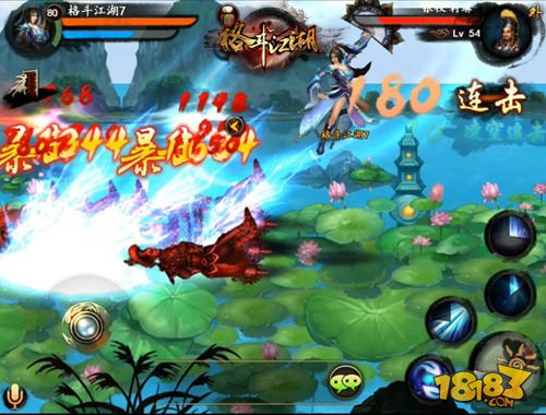 射雕游戏小破孩图片_小破孩射雕破解版_小破孩射雕游戏