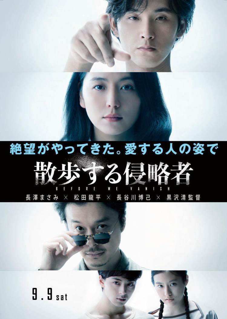 黑泽纱重_黑泽纱重_黑泽纱重