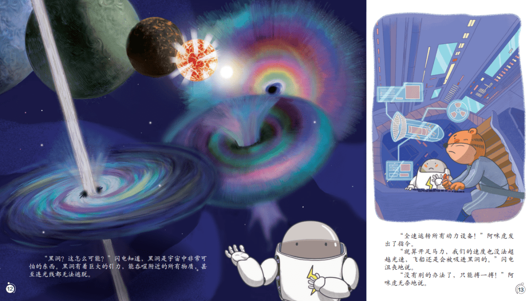 鬼作下载_鬼作(1-6全集)下载_鬼作720p下载