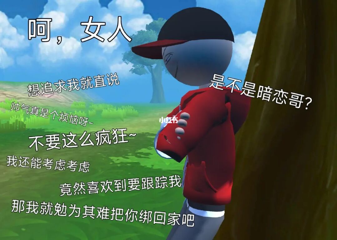 愤怒男孩佩德罗下载安装开挂版_愤怒男孩佩德罗1下载_愤怒男孩佩德罗下载安装修改器
