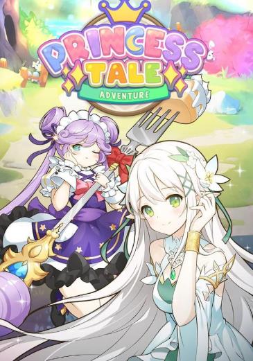 公主来了游戏_公主来了游戏_公主来了游戏