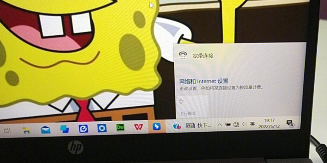 万能钥匙wifi免费下载官网_万能钥匙wifi免费下载_万能wifi钥匙