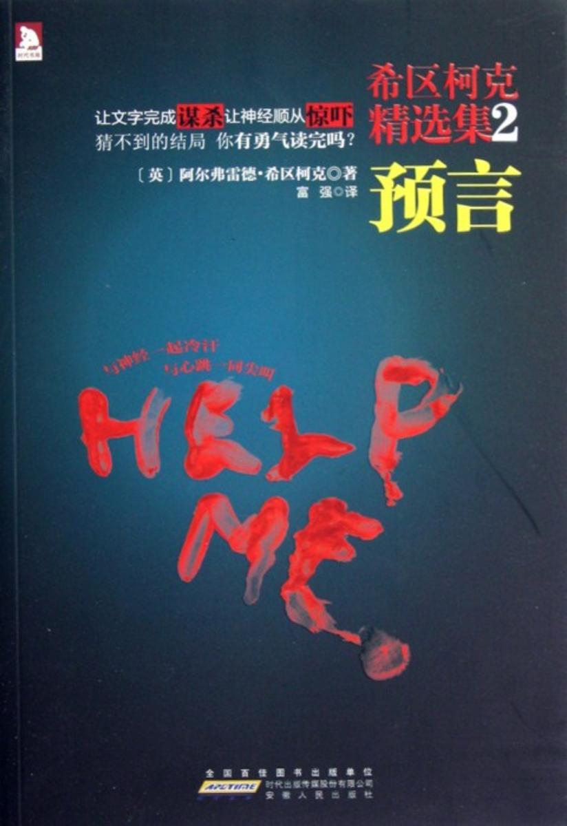 战神谕画质_神谕之战手游_神谕之战