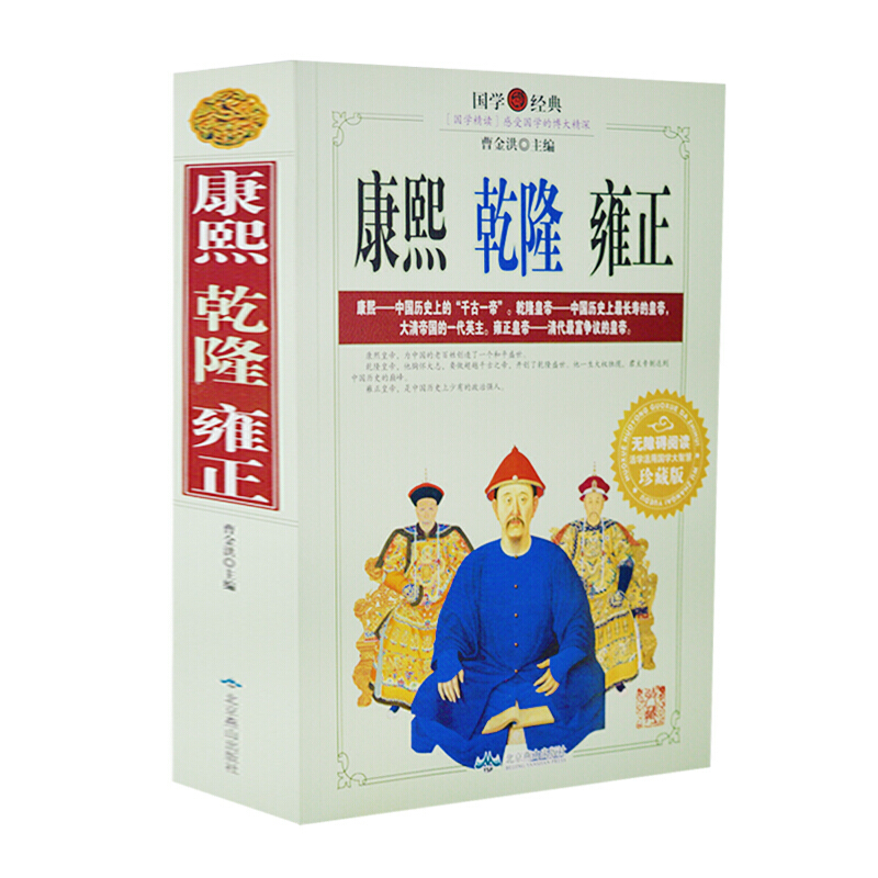 伊姬_伊姬麦琪_伊姬
