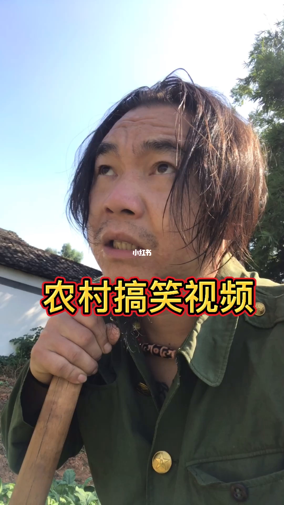 逗拍下载_逗拍下载免费最新版安装_逗拍下载免费
