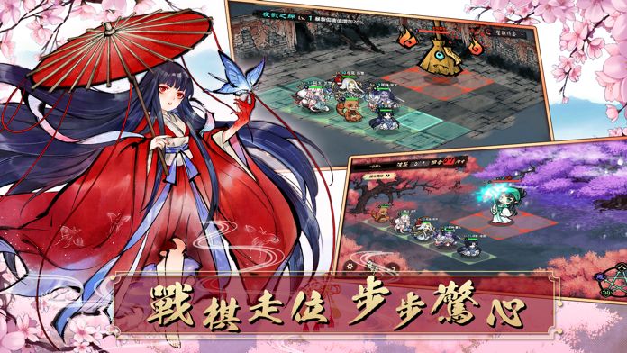 伏魔记攻略完整版_问道伏魔记攻略_伏魔记攻略