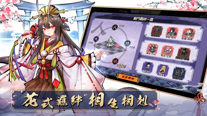 伏魔记攻略_伏魔记攻略完整版_问道伏魔记攻略
